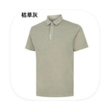 李宁 运动Polo衫夏季男子休闲百搭经典运动短袖上衣