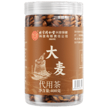 内廷上用 北京同仁堂 大麦茶 400克
