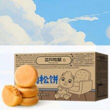 京东百亿补贴:三只松鼠 肉松饼500g*2箱16.8元（合8.4元/箱）