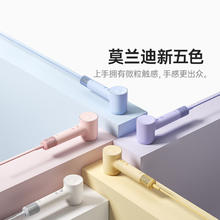 徕芬 高速吹风机SE 2 速干护发电吹风 520 SE 2蓝色263.88元