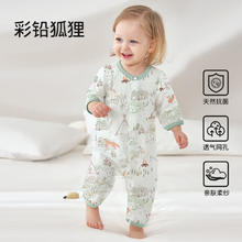欧孕 婴儿睡衣连体衣夏季婴幼儿衣服男女宝宝睡袋薄款空调服春秋 彩铅狐狸 66cm券后29.9元