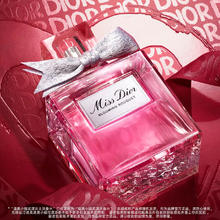 Dior 迪奥 小姐花漾甜心女士淡香水 EDT 50ml券后820元