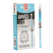 晨光(M&G)文具 热可擦中性笔 简约拔盖子弹头晶蓝色水笔0.5mm 小学生用热敏摩擦签字笔 12支/盒AKP61115B2