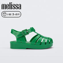 melissa 梅丽莎25年小童孤品限量入时尚凉/拖果冻芭蕾单鞋QC