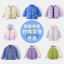 特步 清仓 儿童夏季速干运动裤合集 任选