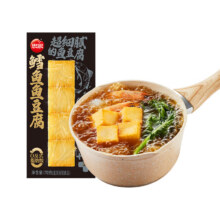 思念 鳕鱼鱼豆腐70g 丸子任选49.9元（需领券，合4.99元/件）