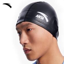 安踏 ANTA 男女同款PU贴合防水高弹力不勒头游泳帽券后9.9元