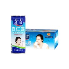 露露 经典原味杏仁露240ml*20罐植物蛋白饮料送礼整箱礼盒