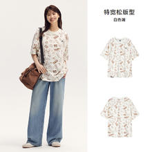 Semir 森马 凉感T|森马大力水手联名短袖T恤女中长款oversize夏抗菌满印衣服券后35元