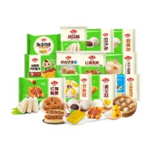 安井烧麦包子馒头奶黄包  360g*4件 学生儿童早餐半成品速食39.8元（合9.95元/件）