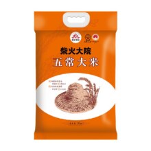 柴火大院五常大米10kg99.48元（需领券）