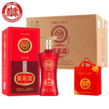 白水杜康（BAISHUIDUKANG）盛世经典52度浓香型白酒 52度 500mL 6瓶 赠送3个礼袋208元 (满998减109,券后省790)