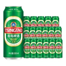 plus会员：青岛啤酒 经典10度 550ml 18罐、赠福禧4罐68.15元+凑60.85元