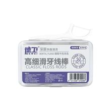 康巴赫 KBH）喷倒两用油壶 430ml
