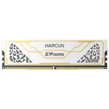 HC汉存ddr5内存套条32g海力士A-die颗粒16gx2 6000台式AMD内存C28592元