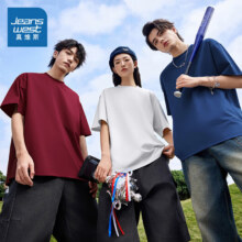 真维斯男女同款2025夏季新款时尚日常百搭纯棉圆领宽松短袖T恤潮流衣G2 白色810A S 165/84A