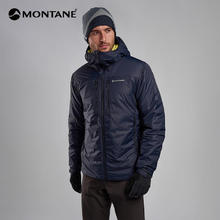京东PLUS：MONTANE 盟泰恩 RESPOND XT HOODIE 男款户外primaloft棉服券后1772元