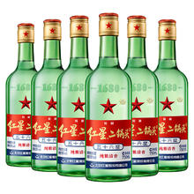 红星 二锅头 大二 清香型白酒 56度 750ml*6瓶 整箱装 纯粮口粮酒券后118.11元