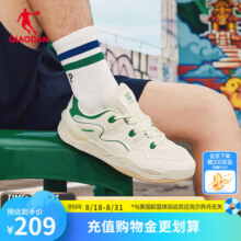 乔丹QIAODAN【商场同款】男鞋小面包运动板鞋夏季休闲潮流运动鞋 象牙色/祖母绿 3969元 (券后省140)