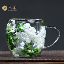 八玺 BAXI 茶杯 白绿花250ml1只