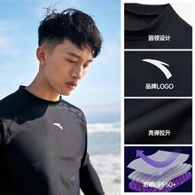 安踏 ANTA 男士泳衣 冲浪防晒高弹速干透气泳衣 潜水海边分体游泳衣 基础黑 XL券后59元
