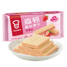 嘉顿 威化饼干 巧克力味 400g6.92元