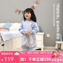 良良 婴儿睡袋春秋四季通用款防踢被儿童分腿睡袋 薄夹棉-字母蓝（适合20-25℃） S（身高60-75cm）