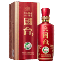 国台国标 2019年酿造 酱香型白酒 纯粮白酒 高度酒水 53度 500mL 2瓶 双瓶装