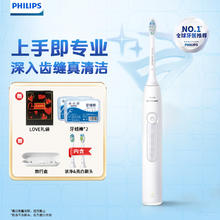 海尔 Haier 初色系列 EG100HMATE55S 超薄洗烘一体机 10公斤（智能投放）