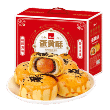 泓一蛋黄酥30枚礼盒装 雪媚娘早餐面包中式糕点心休闲零食团购1250g29.9元 (月销1w+)