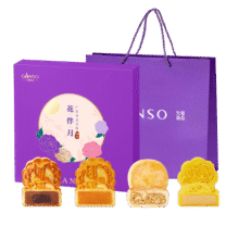 元祖月饼礼盒 台式流心奶黄中秋礼品中秋节送礼团购苏式广式伴手礼 【镇店爆款】花伴月 4味10饼178元 (送赠品,券后省30)