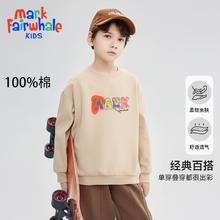 秋装提前囤！马克华菲 儿童休闲圆领卫衣/卫裤（120~160码）