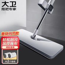 得宝 Tempo 一博同款 手帕纸 4层7张12包(苹果木味)2.94元