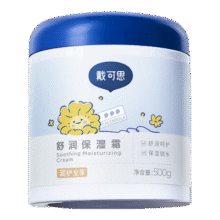 戴·可·思大满罐婴儿舒润保湿霜宝宝儿童舒润面霜呵护保湿锁水植萃呵护 500g119元 (券后省20)