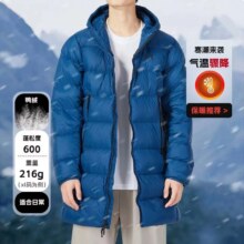 安德玛 长款羽绒服 舒适保暖户外跑步运动服时尚外套上衣394元