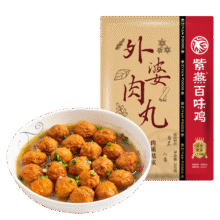 紫燕百味鸡 经典卤味 外婆肉丸200g*1袋17.8元（需领券，合8.9元/件）