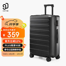 NINETYGO 90分 七道杠系列 PC拉杆箱 暗夜黑 24英寸