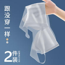 六月玫瑰 Junerose 内衣文胸女无钢圈文胸哺乳内衣无痕薄款文胸罩女2件装 肤色+灰色 XL