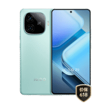 Plus:iQOO Z9 手机 6000mAh 蓝海电池 第三代骁龙 7 星芒白 12GB+256GB1137.73元