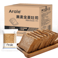Arale 黑全麦面包800g、约16包9.9元包邮（需试用）