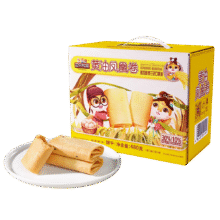 三只松鼠 黄油鸡蛋卷 480g9.89元包邮（需试用）