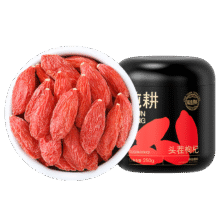 纯耕红枸杞子头茬特级枸杞250g新货宁夏中宁免洗枸杞茶构苟杞茶好滋补7.9元（需领券）