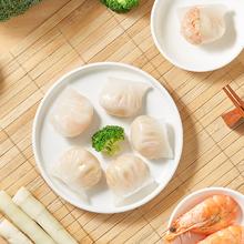 陶陶居 速冻生鲜 陶陶居虾饺150g*1袋（任选6件）9.73元