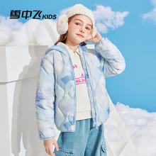 雪中飞 儿童羽绒服时尚印花