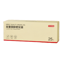 京东京造 密实袋 18*20.8cm1元+660积分