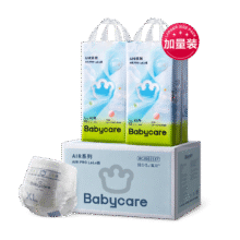 超V：babycare Air pro轻薄透气夏日成长裤拉拉裤 XL104/XXL92/3XL80155元（需领券）