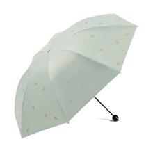 天堂伞 8骨黑胶晴雨伞两用