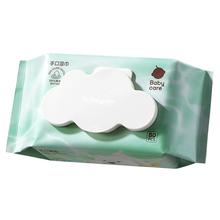 babycare 西高地纯水手口专用湿巾 80抽*3包券后19.9元