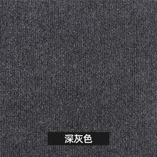 柒哦 防猫抓沙发保护猫抓垫耐磨不掉屑猫爬垫多功能墙贴猫咪攀爬猫抓板