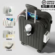 琳琅鹿行李箱轻便小型可登机箱男女学生大容量拉杆旅行密码皮箱子高颜值 黑色升级款--USB接口+杯架+挂钩 24英寸96.9元